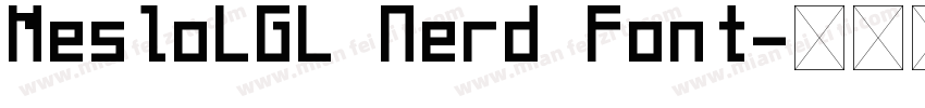 MesloLGL Nerd Font字体转换
